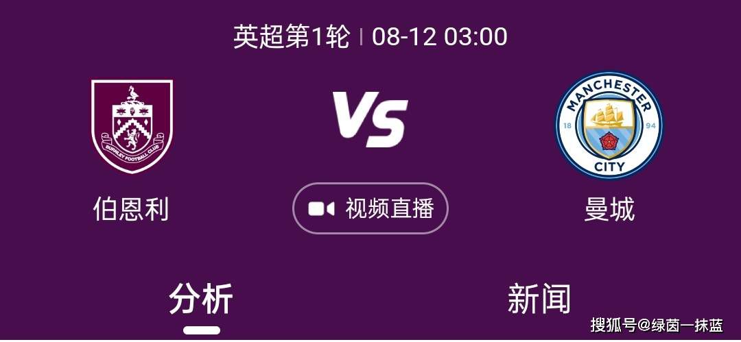 维尼修斯目前已经开启训练两周时间，并且进行了有球训练&参与队友合练，甚至在伤病后的三周就已经在训练了。